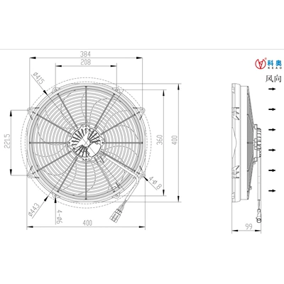Fan High-Performance Condenser Fan