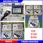 奥林巴斯胃镜检查仪器CV290胃肠镜清洗工作站图像处理装置内视镜