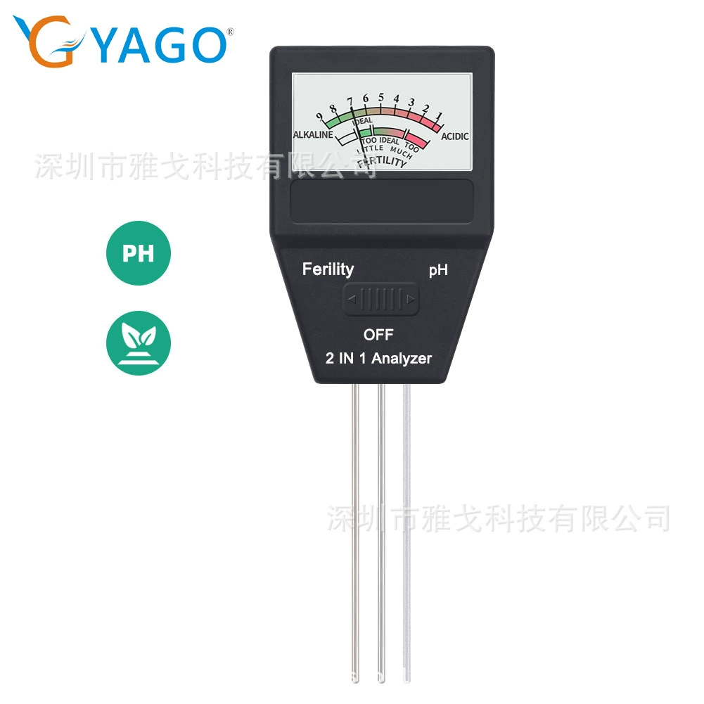Два в одном измеритель плодородия почвы PH детектор почвы Садоводство посадка фруктовый сад Обнаружение метра плодородия почвы