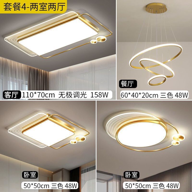 4 세트-2 개의 방과 2 개의 홀 (식사 포함 크레인 (금