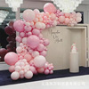 Fuchsia retro balloon suitable for photo sessions, layout, suitable for import