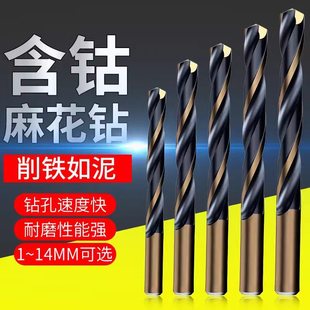 M43������黨��^���P���^��Fľ��4.2 3.2ֱ���黨��^1-10mm
