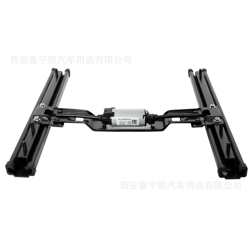 Asiento de coche eléctrico diapositiva dos adelante y atrás asiento eléctrico chasis vehículo comercial motor casa asiento eléctrico modificación