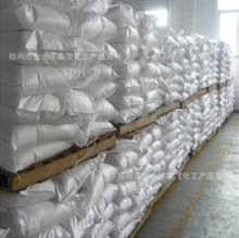 �S��ˮ����ֱ���������cܛˮ����ˮ̎������98���I��