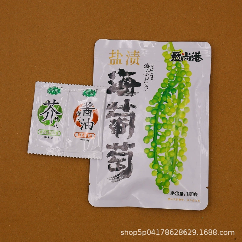 [Factory Outlet] Соленый морской виноград 100 г Алюминиевый пакет Упаковка Канал электронной коммерции Торги Имруш