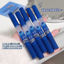 ZVEV��¶�̝����{ݮζ���A�ͷ����ѵ������y�aˮ�̝����o��������