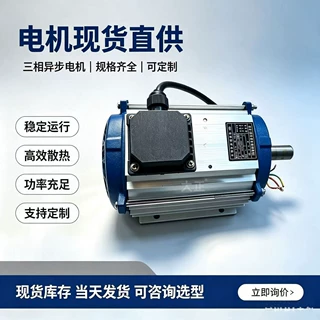 负压风机专用纯铜芯电机马达 养殖排风扇铁皮风机纯铜线国标电机