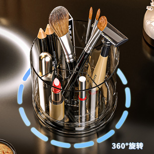 Rotatable Dressing Container Bedroom Dressing Table High Color Value Eyebrow Pen Makeup Brush Bucket Lipstick Skin Care Storage Box