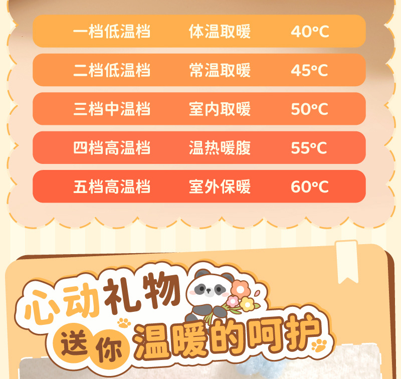 DN02详情800 (5).jpg