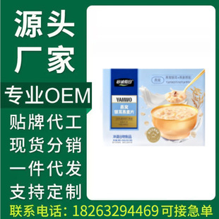 ���F؛���l�����\���� ��C�y������Ƭ250g