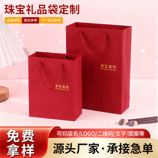 �C���錚���������S���Ʒ�ִ����b�������������朽�ָ�YƷ��