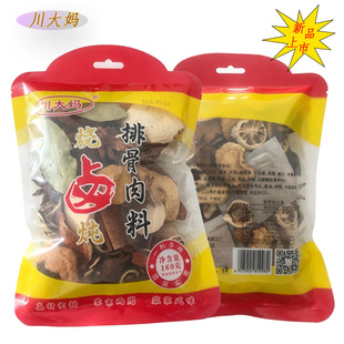 ���󋌟��u���Ź�����180g/���b�{ζ�ϟ�ţ�����Ź��^�⌣���{��