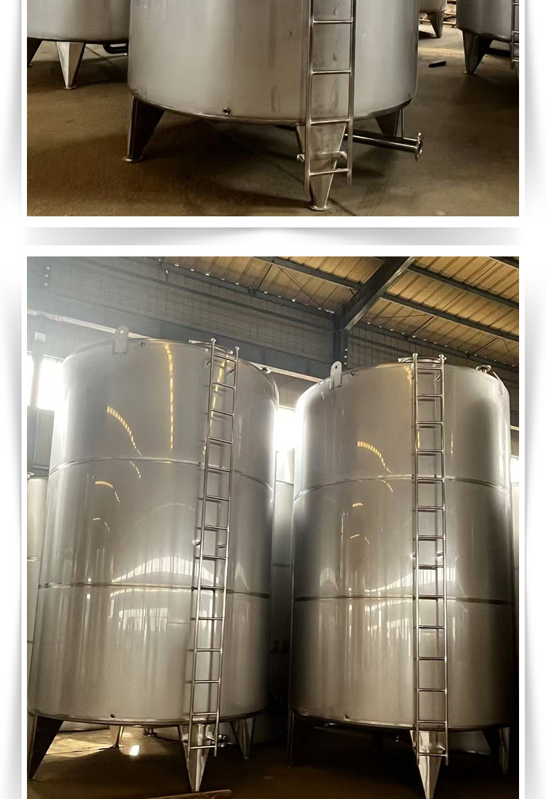 不锈钢储罐_06.jpg