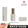 定制方形珠光3.5g润唇膏管