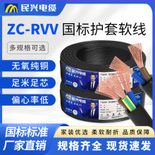 ���d��|ZC-RVV�~о����ܛ���o�ׇ���2о3о4о5о���������|��