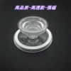 High quality - high transparency - strong magnetism