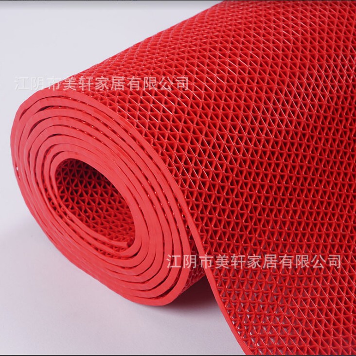 S-Shaped Hollow Encrypted Mesh Waterproof Plastic Carpet for Swimming Pool, Bathroom, Kitchen, Pvc Non-Slip Mat