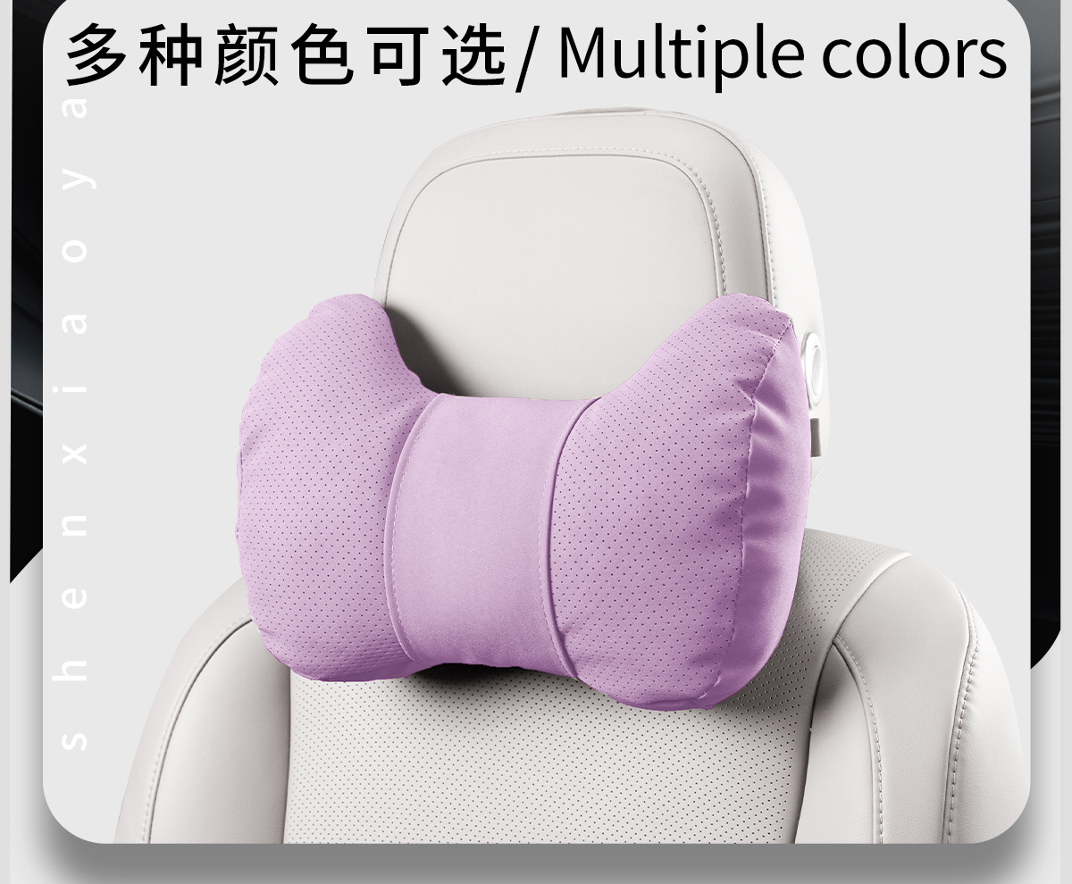 Car Headrest Neck Protector Car Seat Cushion Set 2025 New Model Car-Specific Pillow Lumbar Support Neck Pillow