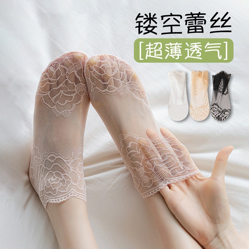 Calcetines de encaje para mujeres verano ultra delgados calcetines de algodón antideslizante calcetines de cristal transpirables Zhuhai al por mayor