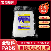 �S�����l��������3*120������늹��V�������� ���l���iʽ��������