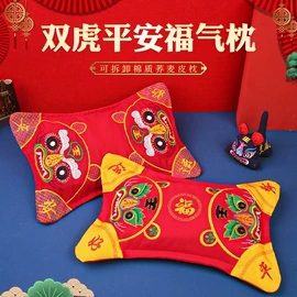 童特色鞋;儿童帽;其他民间工艺