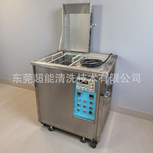 늽ⳬ����ϴ�Cģ�ߛ_��ע��ä�����Ƿe̼�҉m������ϴ���I�O��