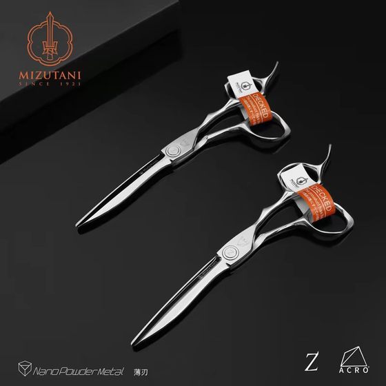 High-end hairdressing scissors flat cut tooth scissors thin cut hair stylist special hair scissors