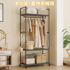 多機能クローゼットハンガー、家庭用寮用フロアハンガー、移動式収納ラック