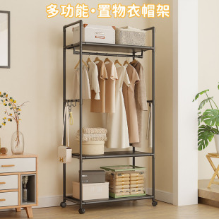 Cross-Border Simple Coat Rack, Multi-Functional Storage Rack, Household Dormitory Floor-Standing Clothes Rack, Movable Storage Rack