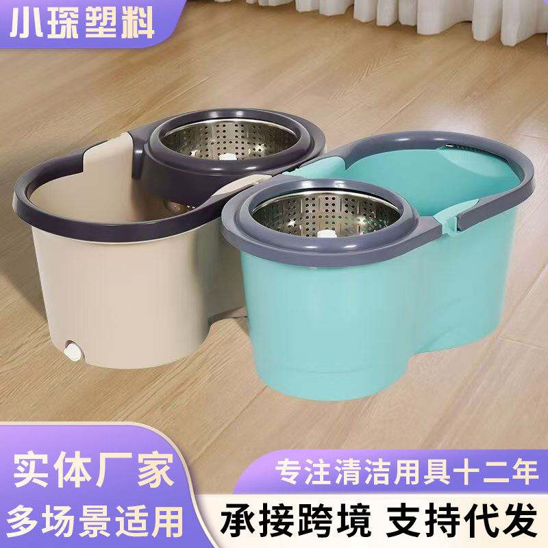 Living Room Dual-Drive Rotating Mop Set with Bucket, Lazy Mop for Home Use, Dry and Wet Dual-Use Cleaning Mop Living Room Dual-Drive Rotating Mop Set with Bucket, Lazy Mop for Home Use, Dry and Wet Dual-Use Cleaning Mop