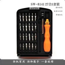 �羳���l27��1�R���ݽz�����b �O���֙C���b��C���ܾS�޹������l