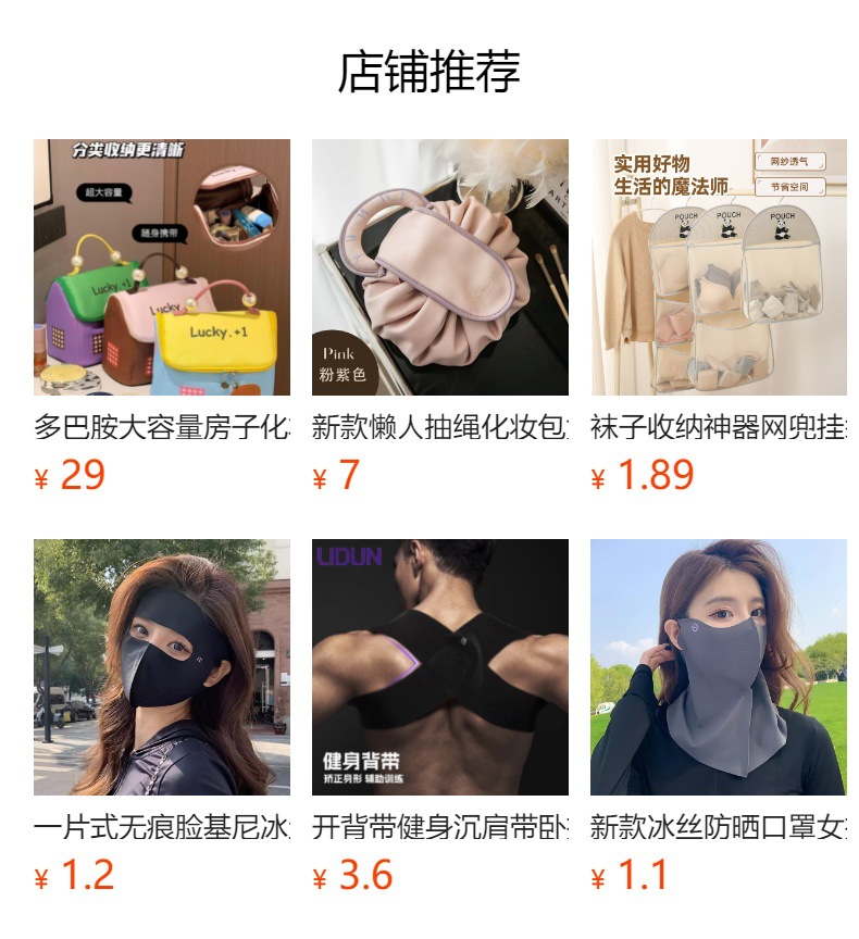 h2uTiviiztSHn2aJjQ1ZWhJyeiidVht1ObT6