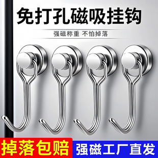 �S�F�����Ŵ��h���F�A�ν��ُ������F�����T���״������h������