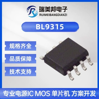BL9315   Power Management 电源管理  降压型DC/DC转换器