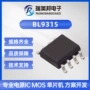降压bl9315management电源转换器
