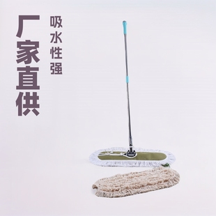 ����˼�޼��m��ƽ���ϰ��^62*15.5cm�o늳��m����