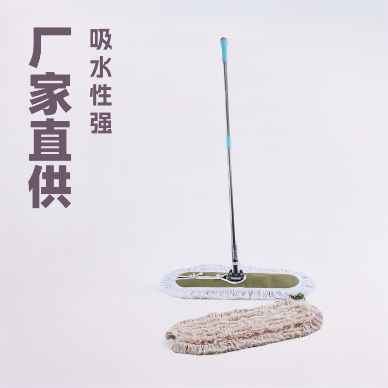 代尔思棉纱尘推平板拖把头62*15.5cm静电除尘掸子