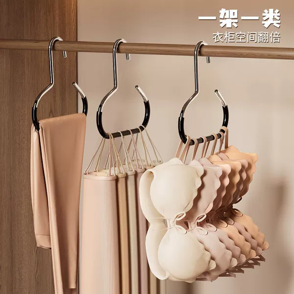 Dipper Display Hanger Multifunctional Side Hanging Silk Scarf Hat Creative Ring Hanger Collar Internet Celebrant Hook