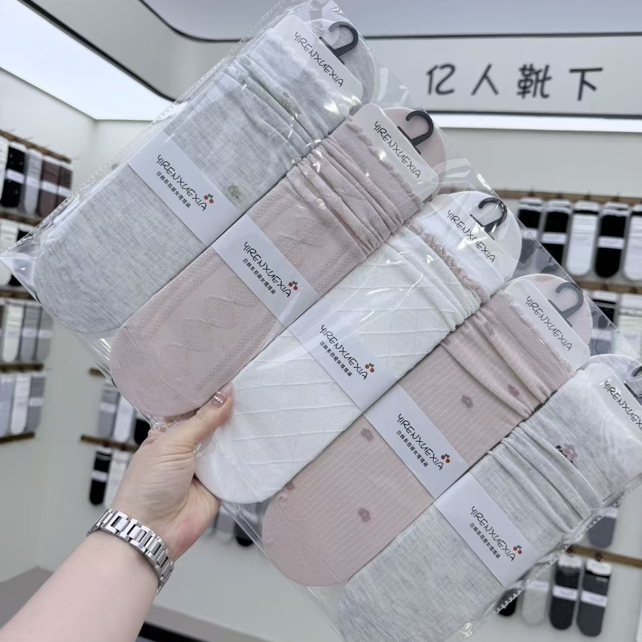 详情图