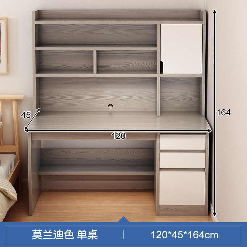 【Ratwls Book Werset версии】 Morandi Color 120см