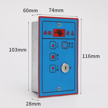 消防电动防火卷帘门控制按钮开关明装卷闸门电子锁盒奔马4键按钮