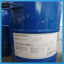 ��ѯ�����Ͽ�BYK333��ʪ��ƽ�� ͨ����ˮ������UV��ϵ�¹�