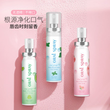 跨境益生菌口喷口腔喷雾20ml英文版清新口气口腔口气清新喷雾