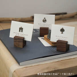 木质名片架桌面立式明信片照片展示架办公桌卡片留言卡底座菜单架