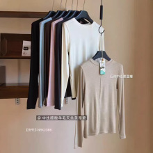 ������ë��˿����Բ����������Ů���＾���ݴ�׳���T��3098