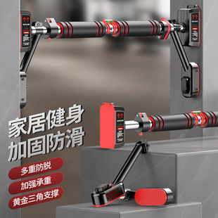 单杠家用室内门框引体向上器免打孔健身器材墙体门上单杠体育吊杠-阿里巴巴