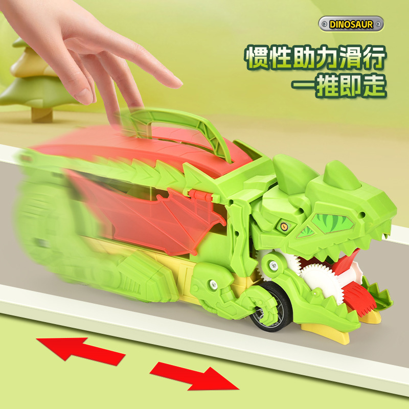 国境を越えた新製品特大恐竜変形収納コンテナトラック子供のおもちゃトラックスライディング射出車男性|undefined
