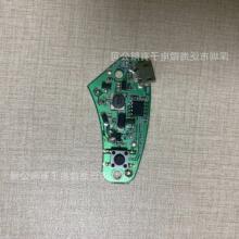 FS5209˿ӡ W09  SOT23-6 ����1MHz������ѹ��ת�����׹�LED����