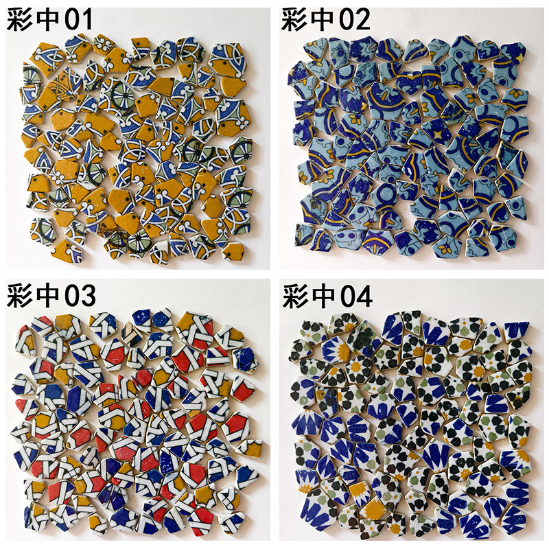 景徳鎮陶磁器の不規則なモザイクdiy卒業デザインのジグソーパズル|undefined