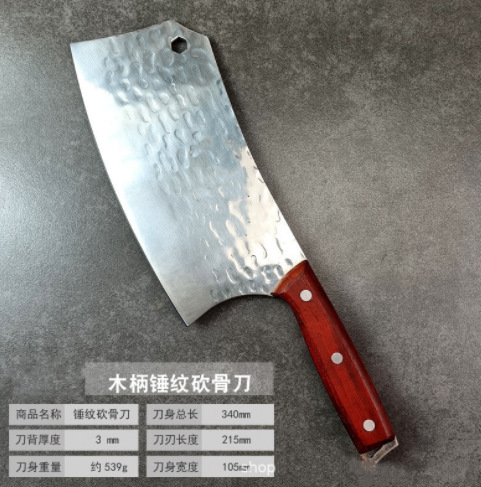 Qi Xiaotao 본 커터